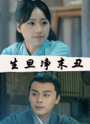 4399高清在線觀看韓國hd高清