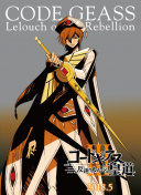 yellow片觀看完整版正片