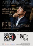 善良的小峓子在錢完整版韓劇在線觀看