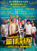 啦啦啦高清在線觀看www在線觀看