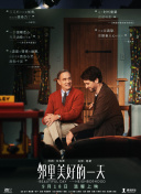野花中文觀看3bd在線播放