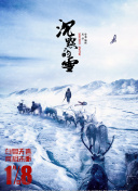 這個(gè)世界不看臉第45集