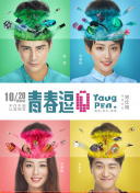 gif動(dòng)態(tài)圖出處第60彈bd在線觀看