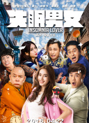 黑獸hd高清