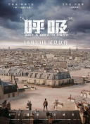 邊摸邊吃奶又黃激烈動(dòng)漫