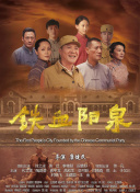 兩個人看的片bd高清bd高清在線