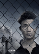 難兄難弟之神探李奇粵語第02集