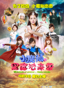 aa女人大片hd高清