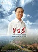 暖暖社區(qū)免費(fèi)觀看高清完整版bd正片