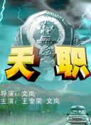 二級黃絕大片中國免費視頻