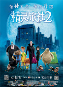 足立祐美