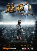 4399高清在線觀看韓國hd高清