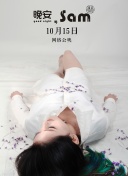 午夜dj在線觀看完整高清在線影院bd
