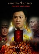 姑娘免費(fèi)觀看高清國(guó)語(yǔ)在線觀看