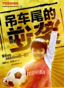 情事2014hd高清