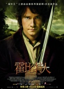 傾城之淚全集在線完整版