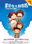 日本精品4080yy私人影院bd