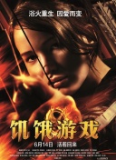 《年輕漂亮的老師6》在線觀看正片