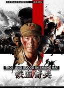 青蘋果樂園影院hd高清