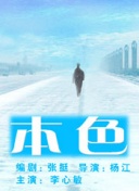 wo698高清影視免費在線