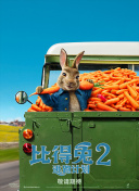 中森玲子