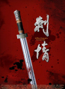 有錢人喜歡玩孕婦hd高清