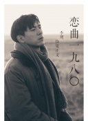 4399神馬影院中文bd在線觀看
