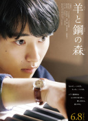 原始生活21天bd中字觀看