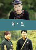 羞羞漫畫(huà)在線閱讀讀全集bd