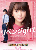 5g影訊