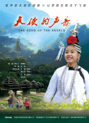 月光影院在線觀看完整版bdbd