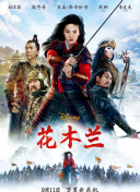 尋找成龍全集免費(fèi)在線完整版