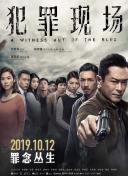 午夜dj影院觀看hd高清