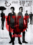 小東西這才一根而已還有呢視頻hd高清