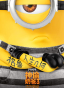 金瓶雙艷hd高清