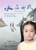 kitty磁力貓?jiān)诰€觀看(高清完整版)