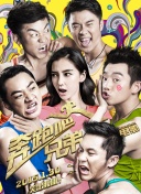 黑暗圣經(jīng)在線bd07