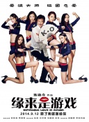 一個(gè)人免費(fèi)