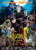 奔跑吧 第五季手機在線免費觀看