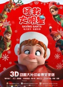 無(wú)限動(dòng)漫在線(xiàn)觀看免費(fèi)下載hd高清