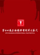 星崎未來(lái)