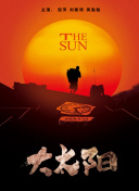 八戒八戒網(wǎng)影院在線hd高清