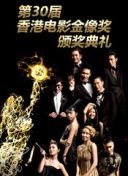 老師你夾得我好緊好爽hd高清