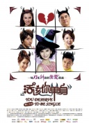 情事2014hd高清