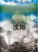 親愛的老師3韓國完整bd