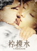 最近2019免費(fèi)中文字幕10