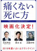 寶貝別蹭了我硬了h電視劇完整版