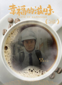 光根電影院yy111111日本hd高清