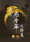 午夜dj觀看在線觀看hd高清在線播放