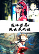 看著我是怎么吃你的水蜜桃完整版在線觀看